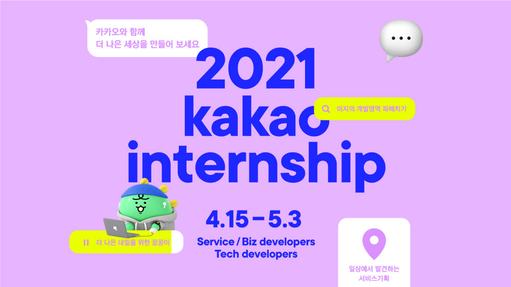 뉴스 사진