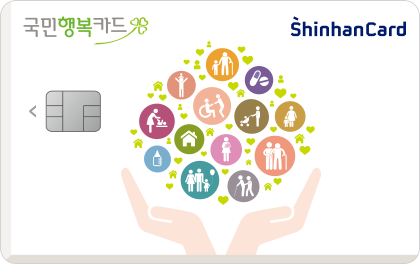 카드 이미지